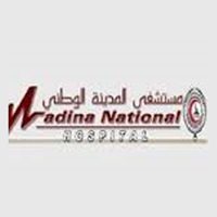 Madina National Hospital